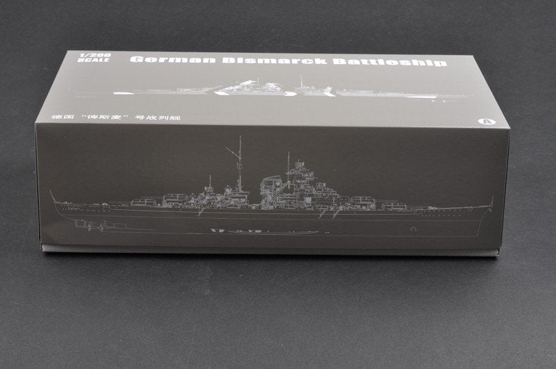 Trumpeter 03702 German Bismarck Battleship 1/200 – obrázek 17