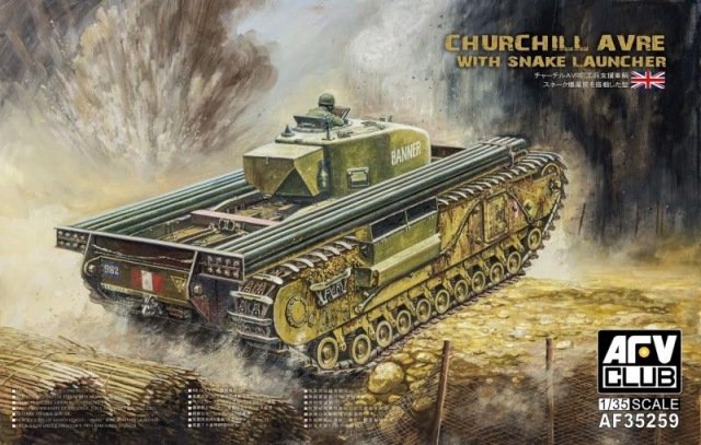 AFV Club 35259 Churchill AVRE with Snake Launcher 1/35