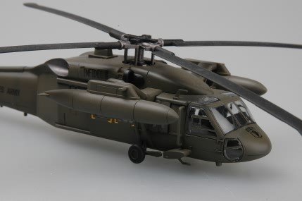 Hobby Boss 87216 UH-60A Blackhawk 1/72 – image 6