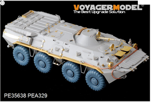 Voyager Model PE35638 Mordern Russian BTR-80 basic (smoke discharger include) (For TRUMPETER 01594) 1/35 – image 3