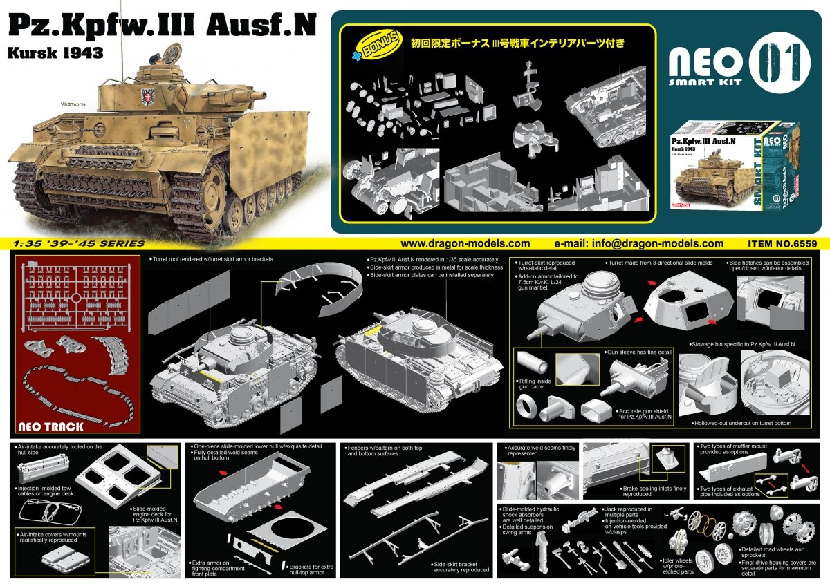 Dragon 6559 Pz. Kpfw. III Ausf.N Kursk 1943 1/35 – obrázek 3