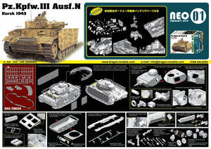 Dragon 6559 Pz. Kpfw. III Ausf.N Kursk 1943 1/35 – obrázek 3