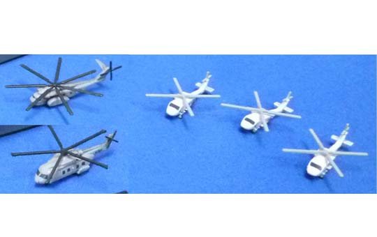 Aoshima 00266 JGSDF Helicopter Set 1/700 – image 2