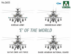 Takom 2603 E of the World AH-64E Attack Helicopter 1/35 – Bild 4