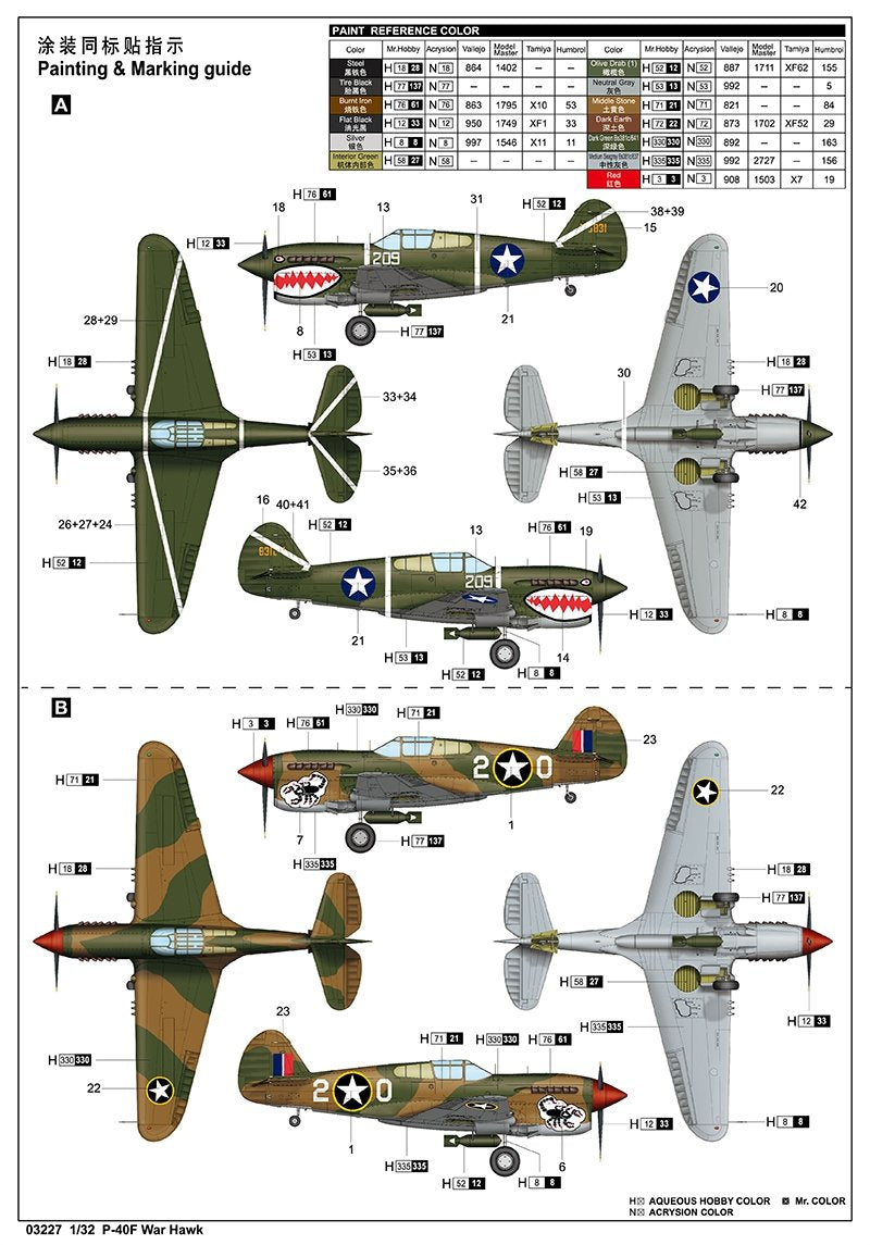 Trumpeter 03227 P-40F War Hawk 1/32 – zdjęcie 3