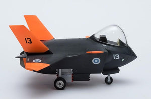 Meng Model MPLANE-005 Q Version J20 Fighter – Bild 2
