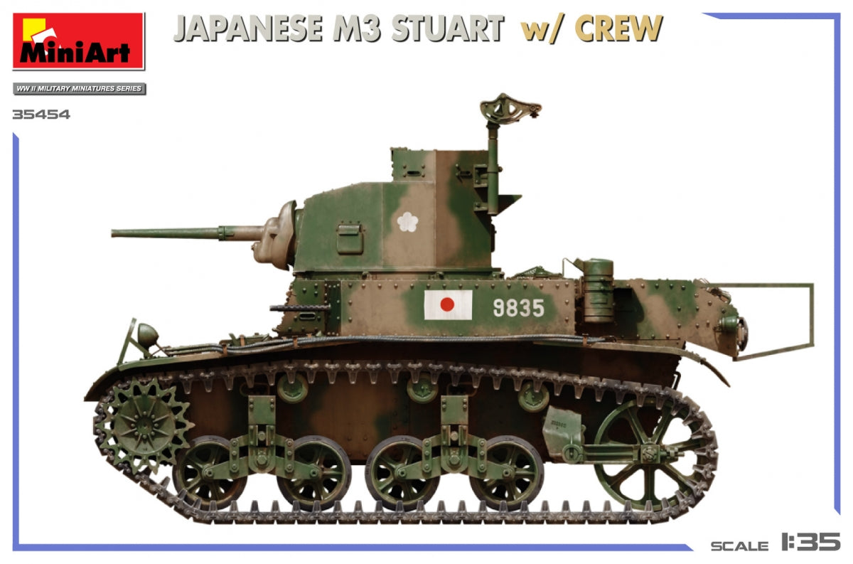 Miniart 35454 JAPANESE M3 STUART w/CREW 1/35 – image 7