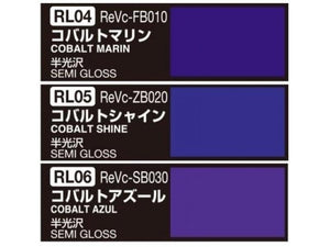 Gunze Sangyo CS-512 Mechanical Color Set Ver. Blue – imagen 2