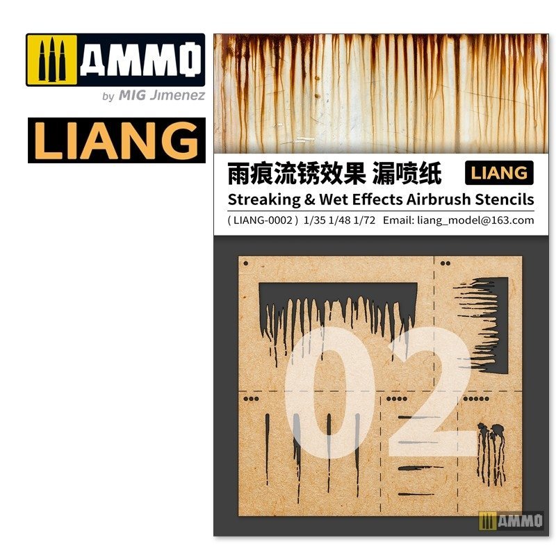 Liang 0002 Streaking &amp;amp; Wet Effects Airbrush Stencils