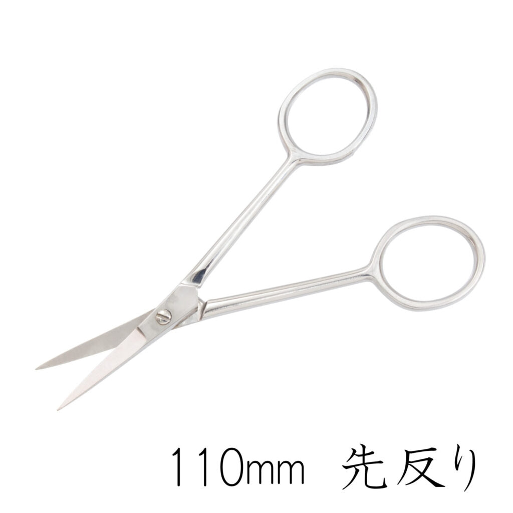 Mineshima TM-31 Precision scissors 110mm curved tip – image 7