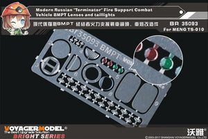 Voyager Model BR35093 Modern Russian &amp;quot;Terminator&amp;quot; Fire Support Combat Vehicle BMPT Lenses and taillights 1/35