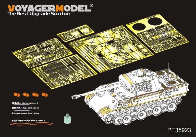 Voyager Model PE35923 WWII German Panther G Early ver.Basic For RMF 5016 1/35