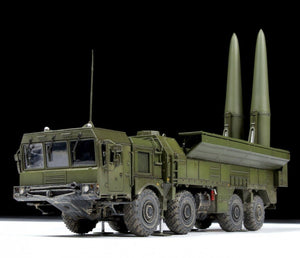 Zvezda 5028 Iskander-M 1/72 – Bild 2