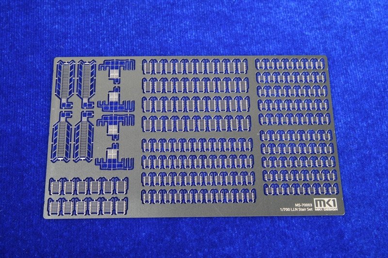 MK1 Design MS-70003 IJN STAIR SET 1/700