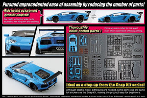 Aoshima 05989 LB-WORKS Lamborghini Aventador Ver.1 1/24 – Bild 2