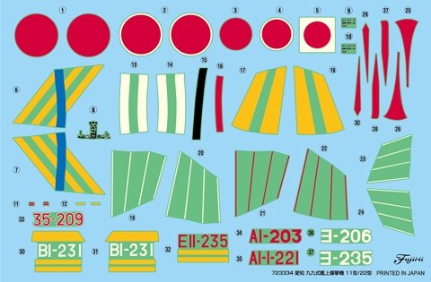 Fujimi 723334 C-39 Aichi Type 99 Carrier Dive Bomber Model 11/22 1/72 – image 2