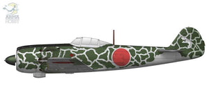 Arma Hobby 70051 Nakajima Ki-84 Hayate Expert Set 1/72 – obrázek 14