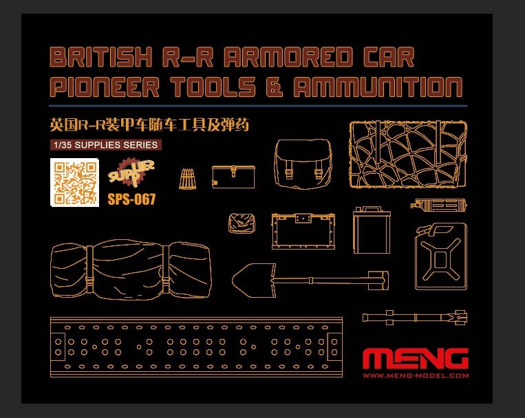 Meng Model SPS-067 British RR Armor Car Pioneer Tools &amp; Ammunition 1/35