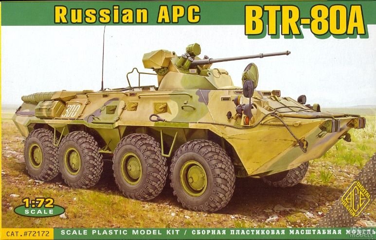 ACE 72172 BTR-80A Russian APC 1/72