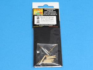 Aber 35L-164 Barrels for German WWI A7V Tank 1/35 – image 9
