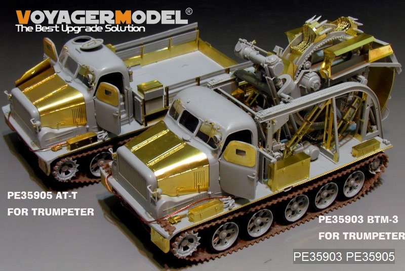 Voyager Model PE35903 Russian BTM-3 High-Speed ​​Trench Digging Vehicle for TRUMPETER 1/35 – obrázek 10