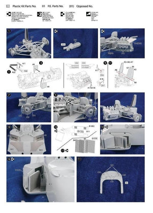 KA Models FE-20012 FERRARI F1-87/88C DETAIL-UP SET Fujimi 1/20 – image 3