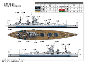 Trumpeter 06717 HMS Nelson 1944 1/700 – image 2