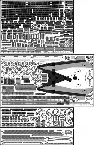 MK1 Design MD-35024 New Yamato Super Detail 1/350 – image 2