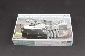 Trumpeter 01557 JGSDF Type 96 WAPC 1/35 – Bild 2