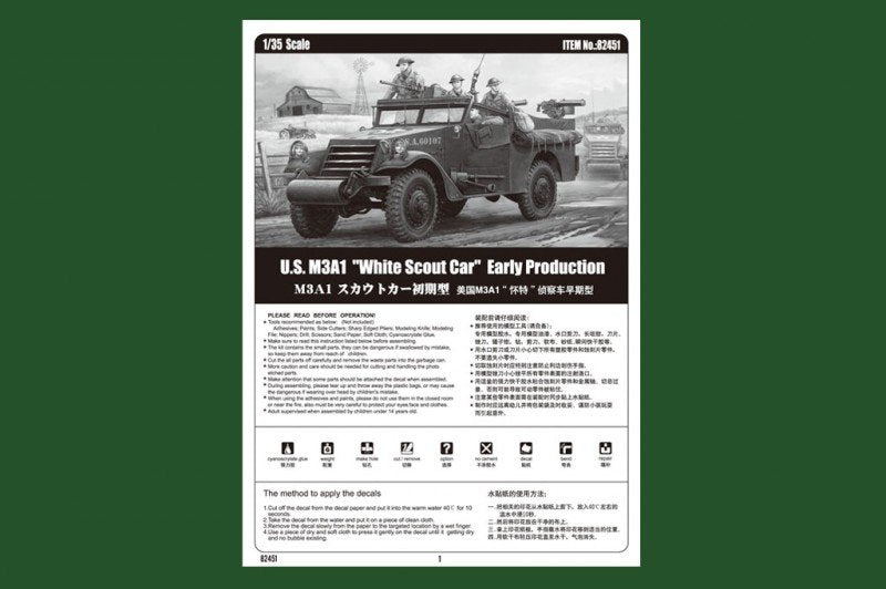 Hobby Boss 82451 US M3A1 White Scout Car Early Production (1/35) – imagen 4