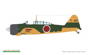 Eduard 11184 Kamikaze Tokkoutai IJN Special Attack Units Dual Combo Limited 1/48 – obrázek 9
