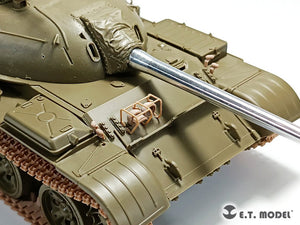 ET Model P35-268 Lights Set for Russian T-55 Family ( 3D Print ) 1/35 – Bild 7