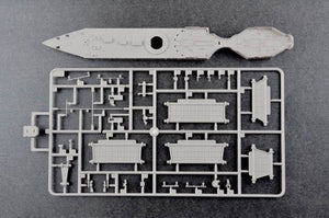 Trumpeter 05330 HMS Dreadnought 1918 1/350 – image 6