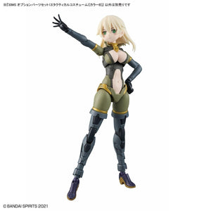 Bandai 67151 30MS OPTION PARTS SET 13 (TACTICAL COSTUME) [COLOR B] – image 8
