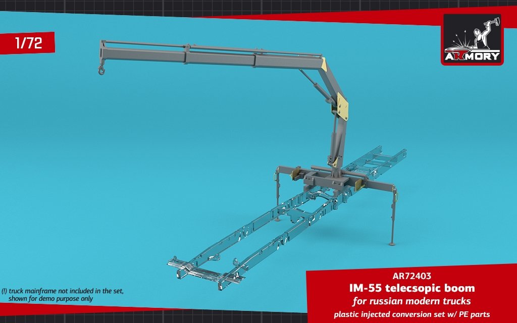 Armory Models 72403 IM-55 telecsopic boom, for russian modern trucks 1/72 – Bild 8