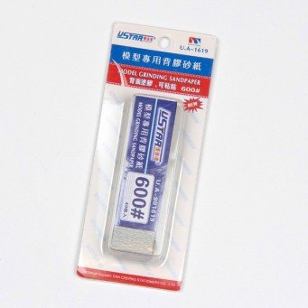 U-Star UA-91619 Abrasive Paper 600- 40pcs (sandpaper)