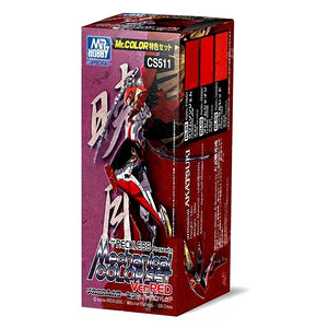 Gunze Sangyo CS-511 Mechanical Color Set Ver. Ed