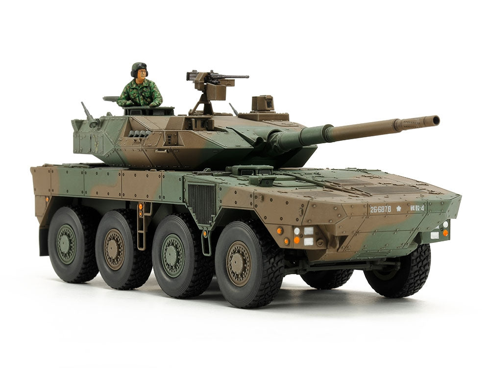 Tamiya 32596 Type 16 MCV JGSDF 1/48 – immagine 2