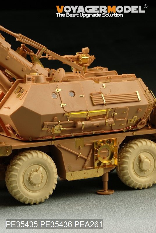 Voyager Model PE35435 Modern 152mm ShkH DANA vz.77 for TRUMPETER 85501 1/35 – image 8