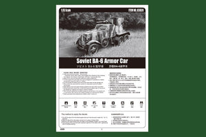 Hobby Boss 83839 Soviet BA-6 Armor Car – immagine 2