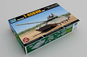 Trumpeter 09587 Russian T-80BVM MBT 1/35 – image 2