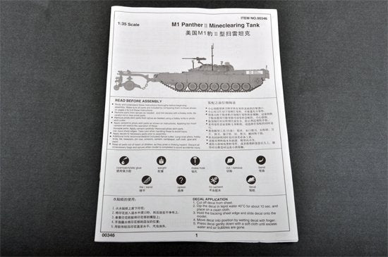 Trumpeter 00346 M1 Panther Ⅱ Mineclearing Tank 1/35 – Bild 3