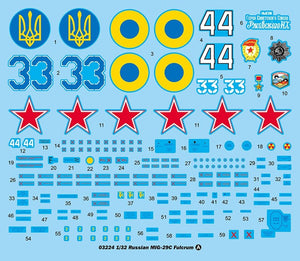 Trumpeter 03224 Russian Mikoyan MIG-29C Fulcrum 1/32 – image 18