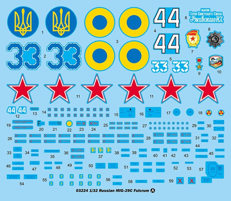 Trumpeter 03224 Russian Mikoyan MIG-29C Fulcrum 1/32 – image 18