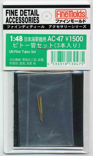 Fine Molds AC47 IJN Pitot Tubes Set 1/48