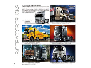 Tamiya 64431 Catalog 2021 – image 2
