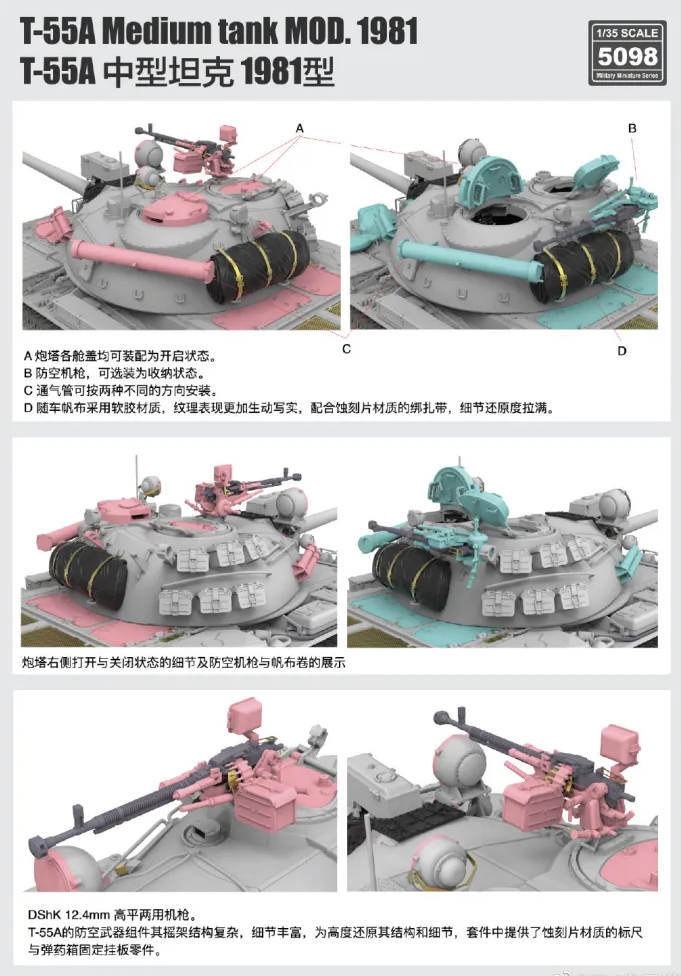 Rye Field Model 5098 T-55A Medium Tank Mod. 1981 with workable track links 1/35 – imagen 4
