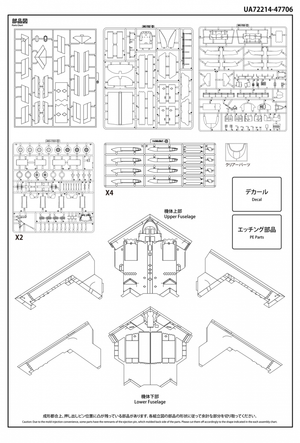 Modelcollect UA72214 USAF B-2A Spirit Stealth Bomber with AGM-158 missile 1/72 – zdjęcie 5