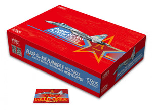 Great Wall Hobby S7206 Flanker E Chinese People&amp;#39;s Liberation Army Air Force 1/72 – image 2