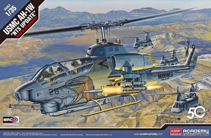 Academy 12116 USMC AH-1W "NTS Update" 1/35